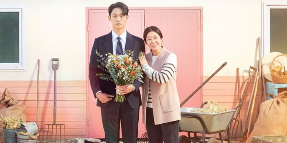 7 Upcoming Korean Dramas To Look Forward In April 2023 9 Bad Mother poster