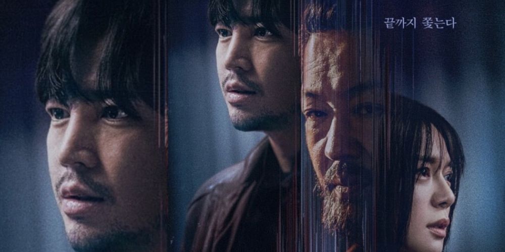 7 Upcoming Korean Dramas To Look Forward In April 2023 3 Bait Part 2