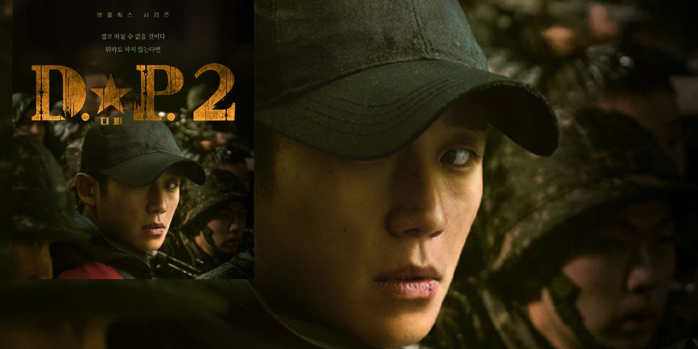 6 Upcoming Korean Dramas To Watch In July 2023 6 D.P. 2 1