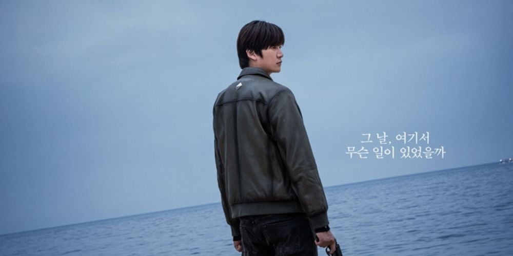 6 Upcoming Korean Dramas To Watch In July 2023 5 Longing for you