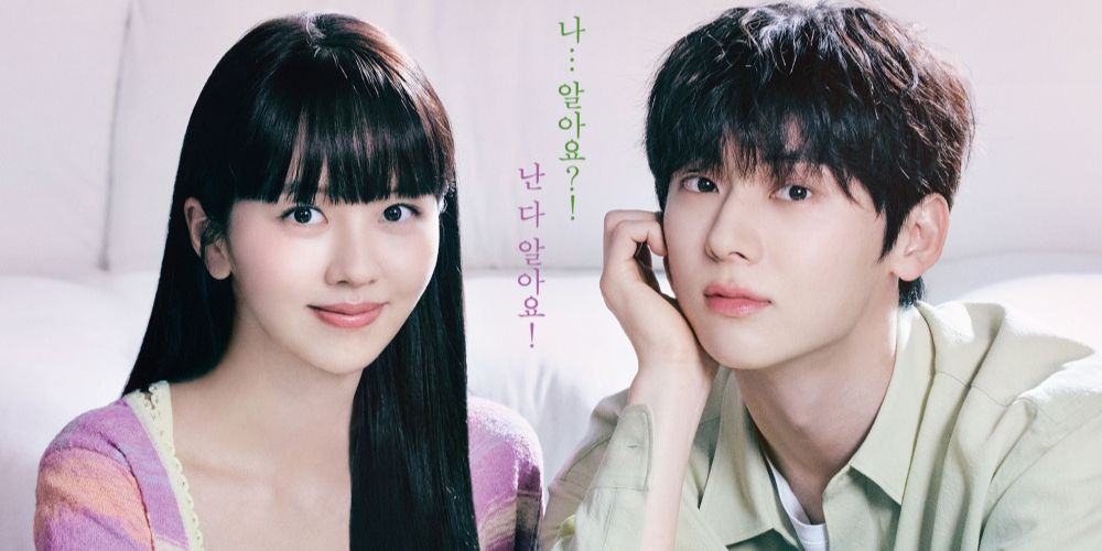 6 Upcoming Korean Dramas To Watch In July 2023 8 Useless Lies 1
